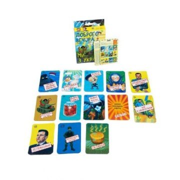 Фото1.Карткова гра 