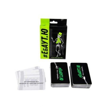 Фото1.Настільна гра 