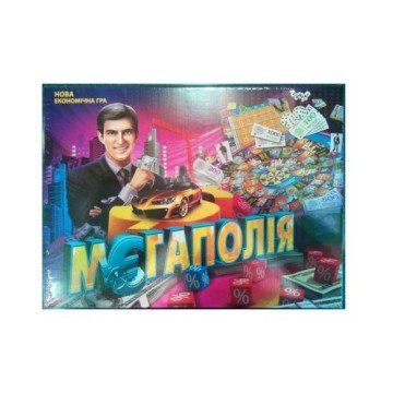 Фото1.Настільна гра 