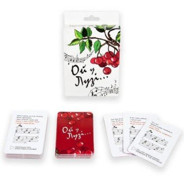 Фото1.Настільна гра 