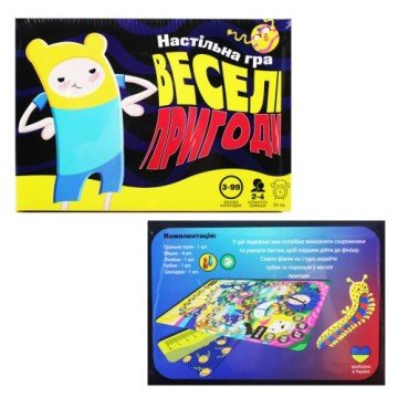 Фото1.Настільна гра 