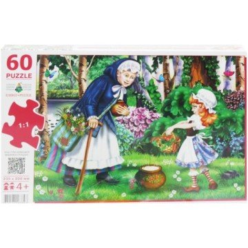 Фото1.Пазли 