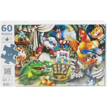 Фото1.Пазли 