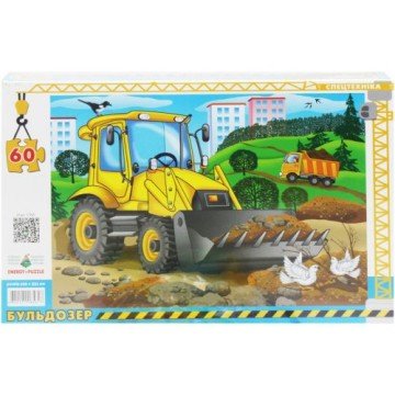 Фото1.Пазли 