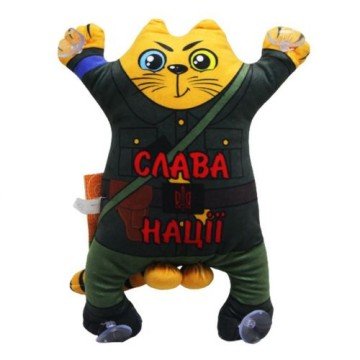 Фото1.М'яка іграшка 