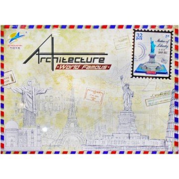 Фото1.Пазли 3D 