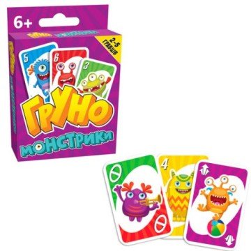 Фото1.Настільна гра 