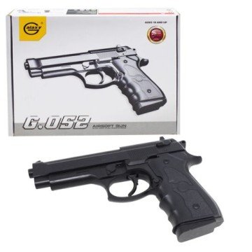 Фото1.Страйкбольний пістолет 