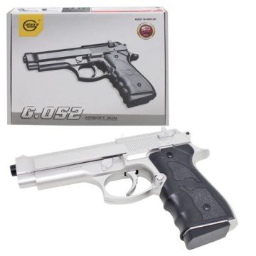 Фото1.Страйкбольний пістолет 