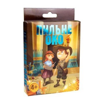 Фото1.Карткова гра 