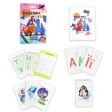 Фото1.Настільна гра 