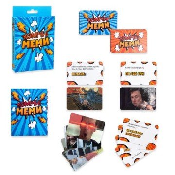 Фото1.Настільна гра 