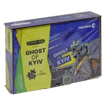 Фото1.Фігурний пазл 