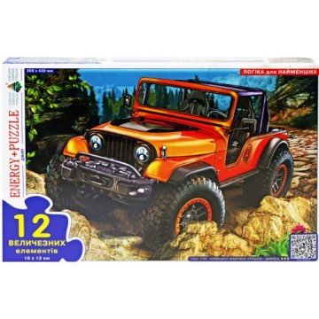 Фото1.Пазли для малюків 