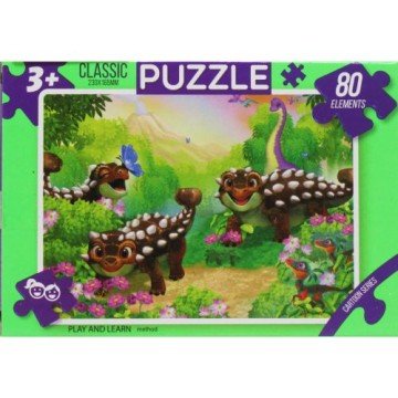 Фото1.Пазли 