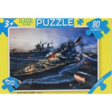 Фото1.Пазли 