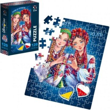 Фото1.Пазли патріотичні 