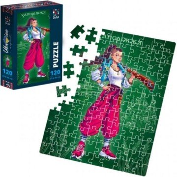 Фото1.Пазли патріотичні 