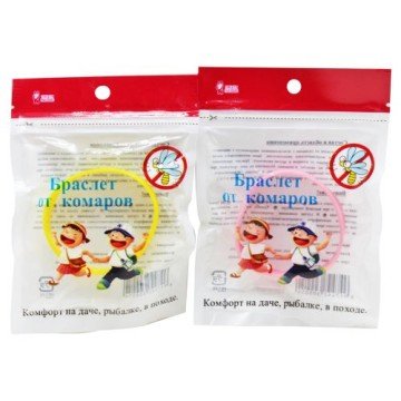 Фото1.Браслет від комарів, дитячий, силікон