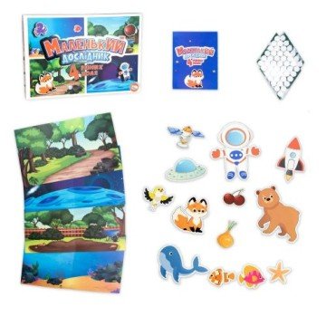 Фото1.Настільна гра 