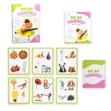 Фото1.Карткова розвивальна гра 