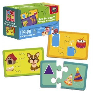 Фото1.Пазли для малюків 