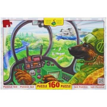 Фото1.Пазли 