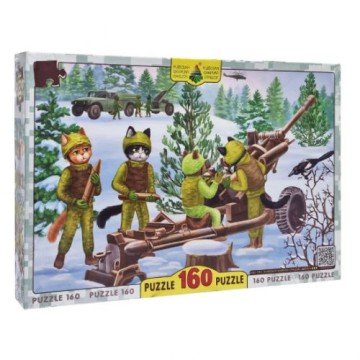 Фото1.Пазли 