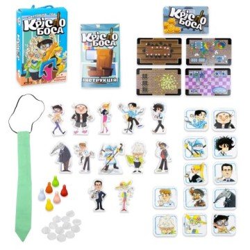 Фото1.Настільна гра 