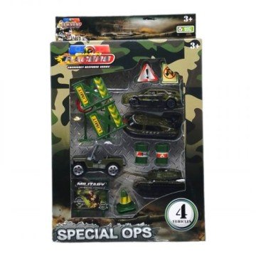 Фото1.Набір металевих машин 