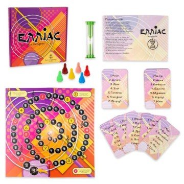 Фото1.Настільна гра 