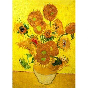 Фото1.Алмазна мозаїка, на рейках 