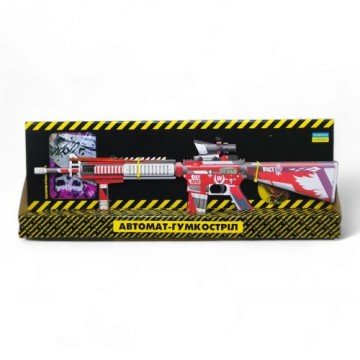 Фото1.Деревʼяний ігровий набір 