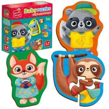 Фото1.Пазли картонні (Maxi) Тварини; Іграшки