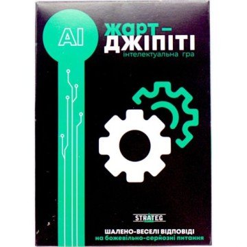 Фото1.Карткова гра 