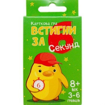 Фото1.Карткова гра 