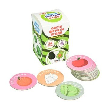 Фото1.Розвиваюча гра 