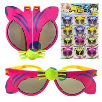 Фото1.Окуляри дитячі, розкладні 