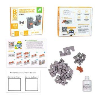 Фото1.Будівельний набір для творчості з міні-цеглинок BLOCKY Дві вежі Strateg (31021)