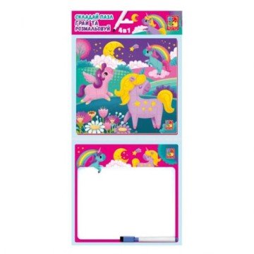 Фото1.Гра настільна 