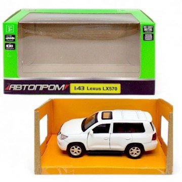 Фото1.Машинка металева 