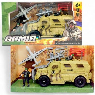 Фото1.Військовий набір із аксесуарами 