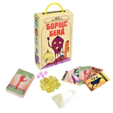 Фото1.Настільна карткова гра 