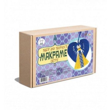 Фото1.Набір для творчості 