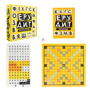 Фото1.Настільна гра 