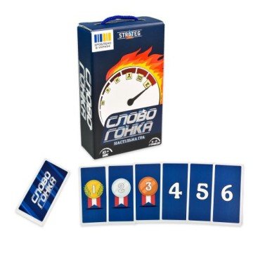 Фото1.Настільна гра 