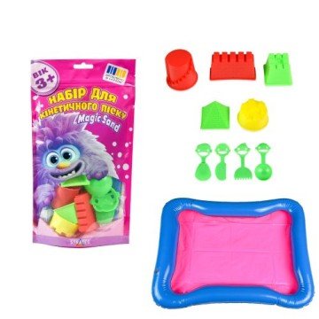 Фото1.Набір для кінетичного піску 