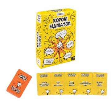 Фото1.Настільна гра 