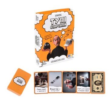 Фото1.Настільна гра 