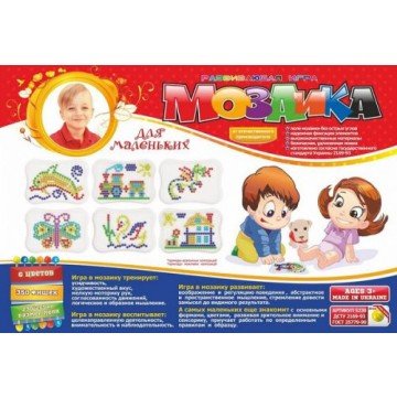 Фото1.Мозаїка (350 елементів)